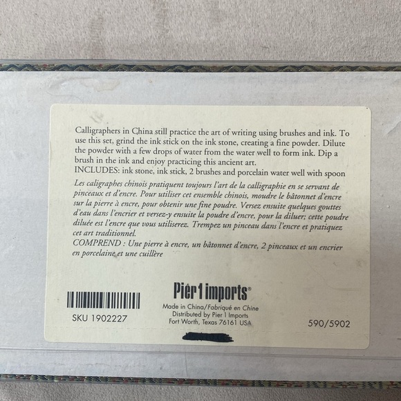 Chinese writing set Pier 1 Imports - Picture 2 of 2
